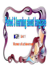 module4 Unit1 Learning about language Women of ach