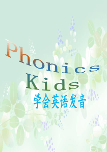 Phonics-Kids-1