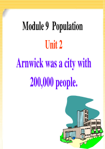 《Arnwick was a city with 200.000 people》Population