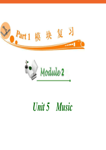 高中英语复习PPT课件：M2_Unit_5 Music_