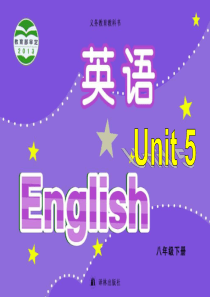 新版牛津译林英语八年级下册8BUnit5Welcome to the unit