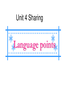 高中英语Unit-4-Sharing-Language-points(ppt).ppt