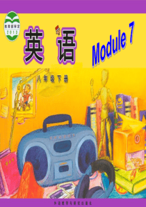 外研版初中英语八年级下册Module-7Unit-1-Please-write-to-me-and-