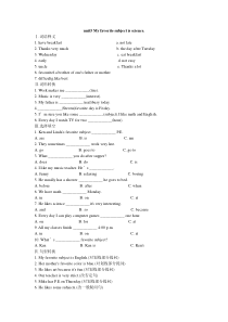 unit5-My-favorite-subject-is-science.练习题