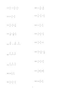 人教版五年级下册数学分数(三位数)加减法的计算题