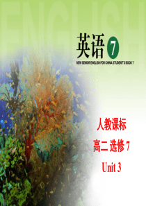 英语选修7 unit3  Using Language