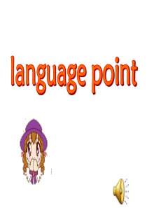 人教新课标英语必修1unit4  课件language points