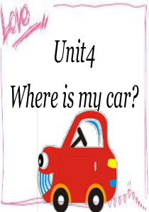 pep-三年级英语册下Unit4-where-is-my-car-B-lets-learn