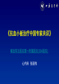 互联网金融的“水电煤”