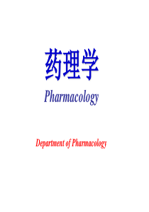 酒店业思想政治教育工作研究