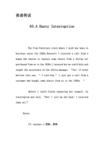 英语笑话-63.A-Hasty-Interruption