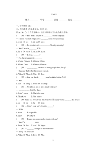 七上英语Unit 9My favorite subject is science测试题