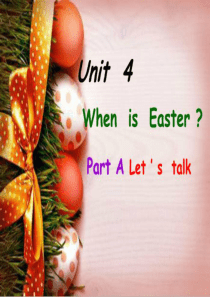 PEP小学英语五年级下册Unit4_When_is_Easter__A_Talk教程