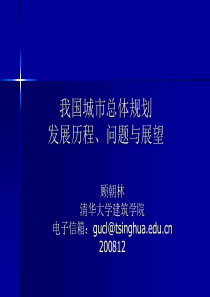 八年级数学上 第四章 平行四边形专题复习