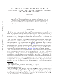 Bi-Hamiltonian systems on the dual of the Lie alge