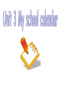 人教版五年级英语下册Unit-3-My-school-calendar-课件PPT