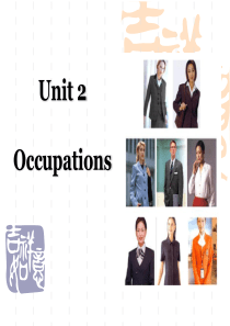 剑桥商务英语教程 unit 2 Occupation