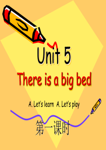 新人教版PEP五年级上册 Unit5 There is a big bed