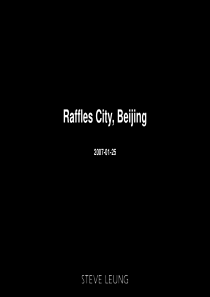 梁志天设计北京Raffles City Beijing广场公寓方案