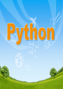 Python基础课件