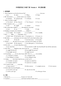 外研版英语八年级下册-Module-4--单元测试题-含答案