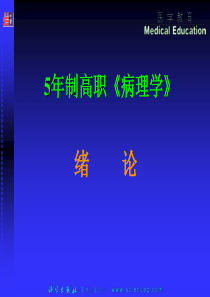 酒店客房定期维修保养规定