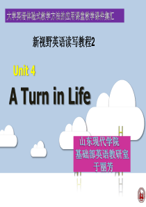 unit-4-A-Turn-in-Life