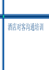 钟祥市人民医院中标药品公示