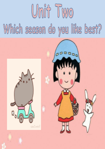 五年级英语下-Unit-2which-season-do-you-like-best(2)