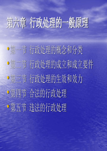 中西方音乐的比较与思考