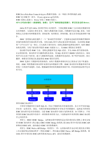 JDBC经典攻坚学习笔记