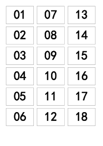 座位号模板1-200