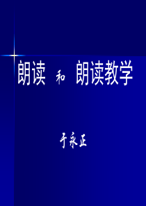 公司年会策划书方案范文 -精品文档资料