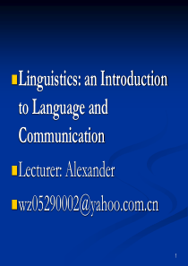 语言学Chapter-1-What-is-Linguistics