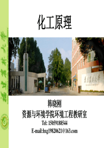 32-34学时