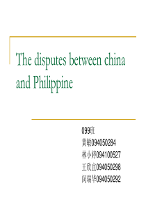 The dispute between China and Philippine