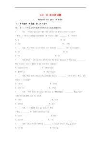 2017-2018学年九年级英语全册-Unit-13-We’re-trying-to-save-th