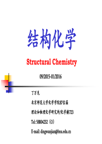 Struct_Chem-Chapter_1-3b