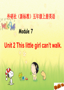 This-little-gril--cant-walk