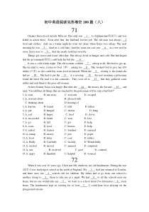 初中英语阅读完形填空100篇(八)附答案详解