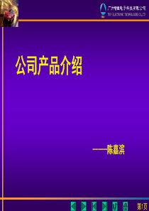 大家来了解下汽车故障诊断仪解码仪解码器电脑尾气分析仪示波器介绍