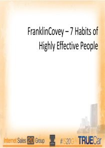 高效能人士的七个习惯 -7 Habits of Highly Effective People