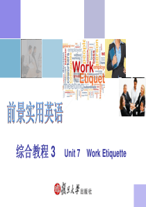 unit 7 work etiquette