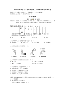 13.和时间赛跑