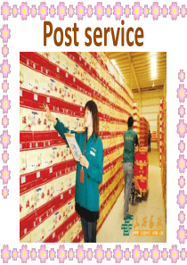 旅游英语Post service