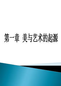 内科护理学第一章呼吸系统习题