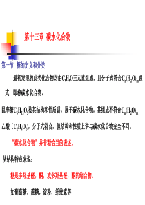 男性备孕吃什么好 吃什么养精子 记住这六点就行