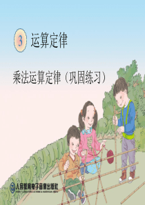 (主体结构质量控制要点)