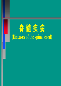 我国股票价格与通货膨胀的关系研究