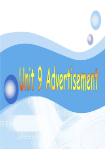 第一节unit9-Advertisement